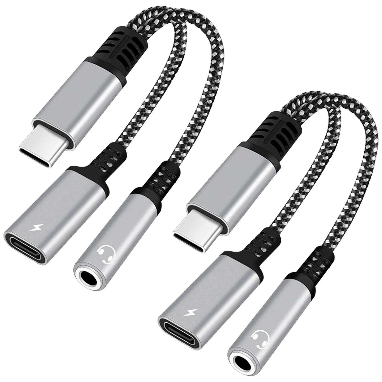 ޴ HIFI  ÷  ÷ USB C , Ʈ º, 3.5mm , 2 in 1 Aux , 60W  , 2PCs
